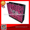 Factory High cost-effective cosmetic paper bag